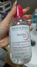 BIODERMA【11.11】官方正品贝德玛送礼物爆款舒妍洁肤液卸妆水敏感肌清洁 【主赠到手600ml】粉水卸妆水 实拍图