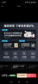 鱼跃（Yuwell）臂筒式全自动电子血压计医用高精准家用隧道式血压仪测房颤YE698 实拍图