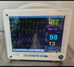 可孚心率失常心电监护仪心脏24小时动态电极片多参数监护仪 iT12 实拍图