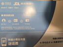 中国移动流量卡全国通用无限流量9元流量卡送话费非长期永久上网卡 实拍图