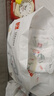 好孩子绵柔瞬吸拉拉裤尿不湿夜用超薄安睡裤36片XXL【品牌直供更安心】 实拍图