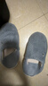 京东京造【厚底防滑】棉拖鞋男秋冬拖鞋室内居家毛拖保暖全包深灰色44-45 实拍图