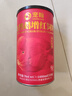 宠翰血鹦鹉鱼增红饲料小颗粒观赏鱼热带鱼地图罗汉发财鱼红鹦鹉粮520g 实拍图