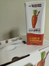 一甸园100%胡萝卜汁蔬菜汁果蔬汁饮料200ml*10礼盒装 儿童果汁健康饮品 实拍图