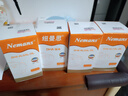 纽曼思（原名纽曼斯）Nemans 新西兰进口海藻油DHA90粒装 儿童可食用 实拍图