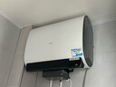 海尔（Haier）国家补贴20%双胆扁桶电热水器60升 BK3PRO 小魔盒鲜活水 净肤洗AI智慧 3300W速热免清洗镁棒免更换 实拍图
