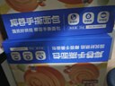 三只松鼠椰蓉手撕面包 早餐点心休闲零食酵母代餐饱腹食品整箱1000g/箱 实拍图