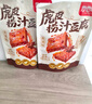 香香嘴 五香卤豆干 非遗传统散装休闲小吃追剧出游零食小包装袋装 618g 实拍图