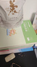 粉笔公考2027适用国省考公务员考试教材行测思维申论的规矩历年真题试卷粉笔980用书考公教材2027公务员考试2027省考套装 山西：公考教材（通用）+真题套装 实拍图