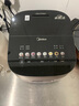美的（Midea）赤炎臻香IH智能电饭煲Pro电饭锅家用4L钛金鼎釜WIFI智控蒸钛釜小米粥米饭锅SFB4021H国家补贴 实拍图