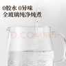 小熊（Bear）全玻璃壶体养生壶恒温壶 办公室多功能煮茶壶花茶壶 0金属养生杯 24h预约24h保温 1.5L YSH-H15L2 实拍图