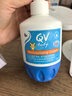 QV小老虎面霜250g儿童宝宝秋冬面霜无香舒缓滋润保湿身体乳澳洲ego 实拍图