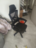 奥伦福特  电脑椅家用办公椅子靠背人体工学椅学习转椅老板座椅游戏电竞椅 【焕新款-店长推荐】3级气杆+乳胶+后躺-黑框黑网 实拍图