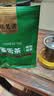 福茗源茶叶 雀舌绿茶 2026新茶春茶明前贵州湄潭翠芽袋装茶叶口粮茶100g 100g*1袋 实拍图