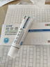 [匹可星] 地奈德乳膏 0.05%*10g/盒 实拍图