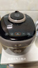 苏泊尔（SUPOR）IH快排鲜呼吸电压力锅 5L 112kPa 2200W 母婴316L精钢球釜高压锅 SY-50FH5018Q 4-6人 实拍图