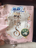苏菲裸感S贵族棉纯棉日用卫生巾25cm12片 透气亲肤低敏姨妈巾京东自营 实拍图