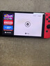 任天堂（Nintendo）【国内保税仓】Switch2/1代 OLED/续航加强日版/港版便携家用ns体感游戏机掌机 日版OLED红蓝64GB保税（赠共享会员） 实拍图
