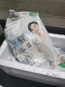 蒙牛不添加蔗糖生牛乳发酵酸奶0添加风味酸牛奶150g 15袋装【泡沫箱+冰袋】 实拍图