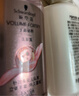 施华蔻（Schwarzkopf）【京东试用】多效修护润发乳60ml 护发素 旅行装 便携 抚平毛躁  实拍图