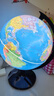 金球(jinqiu)AR地球仪32cm学生用办公地球仪10岁男孩7-14岁女孩玩具 教学研究摆件儿童礼物教师礼品 实拍图