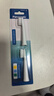松下（Panasonic）原装替换牙刷头细小软刷毛 适用于EW-DM71 DM711 DM712 DM31电动牙刷刷头 WEW0972/3 WEW0972（两大） 实拍图