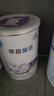 雀巢（Nestle） 早启能恩 特殊配方奶粉 早产低体重婴儿配方奶粉 400g 实拍图