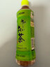 伊藤园（ITOEN）绿茶茶叶饮料无糖茶饮料 0糖0脂0卡饮料 500ml*15瓶 整箱 实拍图