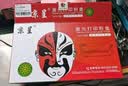 京呈CLT-404S黑色粉盒适用三星C430/X/W粉盒C480W 480FW/FN墨盒C432 C433W C48X C482W C482FW C483打印机碳粉盒 实拍图