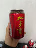 加多宝 凉茶植物饮料 茶饮料 310ml*12罐(新老包装随机发货) 实拍图