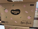 好奇（Huggies）铂金装小桃裤纸尿裤M144片(6-11kg)中号尿不湿【透爽散热】 实拍图