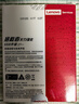 联想（Lenovo）拯救者原装 1TB SSD固态硬盘 PCIE5.0 (NVMe协议) PM9E1 固态硬盘 游戏本 拯救者 三星成品条 实拍图