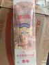 参半星璨白牙膏 美白清新口气桃桃味 x若来联名系列 清香桃桃 120g 实拍图