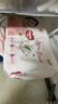 好奇（Huggies）铂金装小桃裤纸尿裤M144片(6-11kg)中号尿不湿【透爽散热】 实拍图