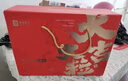 良品铺子坚果礼盒1614g 每日坚果零食大礼包中秋节日送礼团购礼品礼盒送礼 实拍图