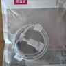 胜粒苹果数据线PD快充20W/30W/35W/40W适用iPhone16/15/14/13/12/11promax手机type-c充电线器套装ipad 【苹果PD60W闪充线】-1.5米 实拍图