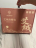 同仁堂热敷袋理疗袋电加热艾灸艾草热敷包 暖宫护腰带 灰色 实拍图