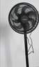 美的（Midea）【超级单品】七叶轻音立式电风扇家用柔风落地扇台式桌面小型风扇大风量节能摇头宿舍电扇 SAF30AB 实拍图