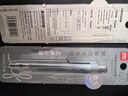 得力（deli）芯核引擎防断芯0.5mm金属自动铅笔活动铅 低重心学生文具考试绘图  SH18-05 颜色随机  单支装 实拍图