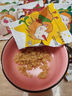 窝小芽芝麻海苔拌饭料40g  盐糖≤1.2% 调味料伴餐主食佐料汤粥饭团儿童 实拍图