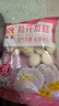 融厨桂花发糕700g（20个 方糕馒头 儿童早餐半成品 包子面点速食） 实拍图