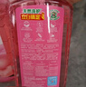 立白APG洗洁精1.38kg*3瓶天然薄荷清香食品可用高效去油除味 实拍图