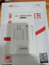 尊匠苹果充电器6-17系列正品充电线氮化镓30/40W快充线PD套装适配原装iPhone14ProMax手机充电头数据线 【苹果6-14系列】20w快充头+闪充线丨1米套装 实拍图