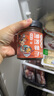 永兴坊 陕西油泼辣子230g西安辣椒油辣子辣椒酱凉拌汁拌面下饭菜调味料 实拍图
