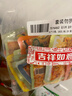 金大州金针菇混合大礼包1000g 香辣五香烧烤麻辣小吃零食下饭菜 实拍图