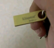金士顿（Kingston）64GB USB3.2 Gen 1 U盘 DTSE9G3 金属U盘 读速220MB/s 写速100MB/s 学习办公投标电脑车载通用 实拍图