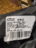 小魔折叠凳 马扎折叠椅子便携式 户外钓鱼凳高铁旅行野营排队神器 黑 实拍图