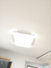 惠普精工客厅吸顶灯led现代简约餐厅书房智能APP灯具110*70cm 实拍图