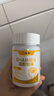 仁和dha核桃油dha藻油150mgDHA儿童学生成人孕妇凝胶糖果0.7g*60粒3瓶 实拍图