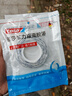 德莎tesa无纺布超薄强力双面胶耐高温半透明胶布无纺布易撕固定胶纸永久粘接服帖 88643 10m*10mm 2卷 实拍图